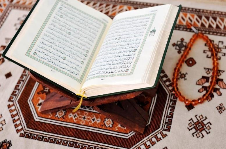 Studying the Quran